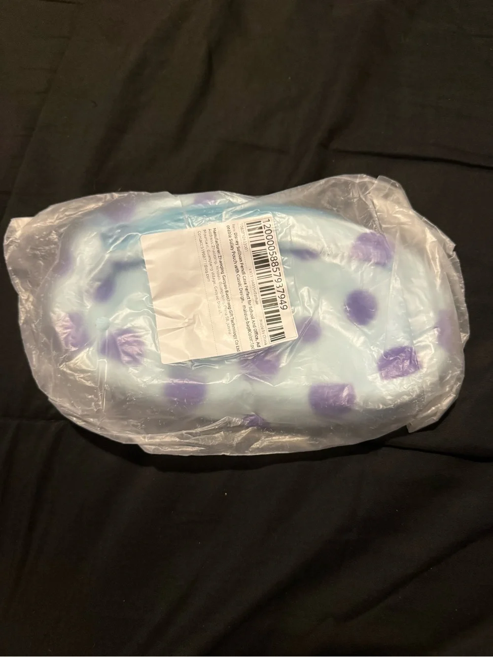 Sully Makeup Bag
